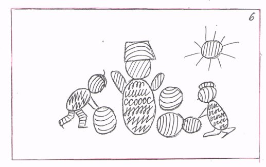 Рисунок с элементами штриховки