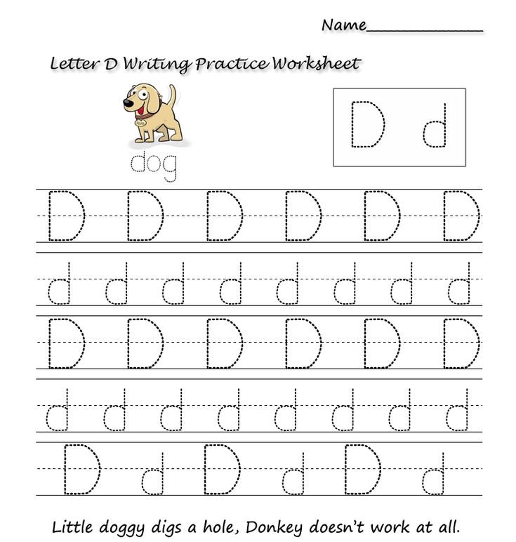 Прописи букв английского алфавита