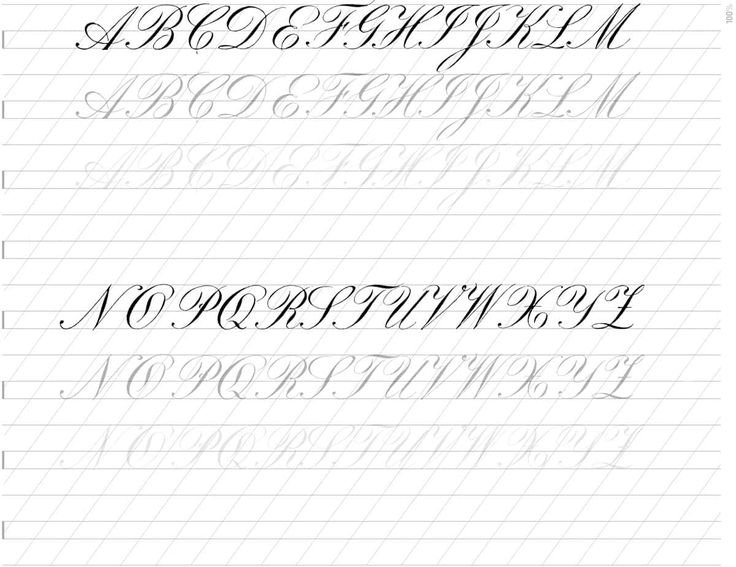 Каллиграфия копперплейт прописи