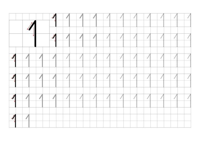 Учимся писать цыфру1 для дошкольников