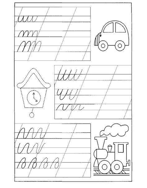 Задания по письму для дошкольников подготовка к школе