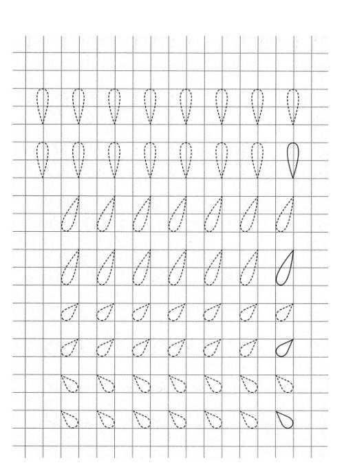 Палочки крючочки для дошкольников