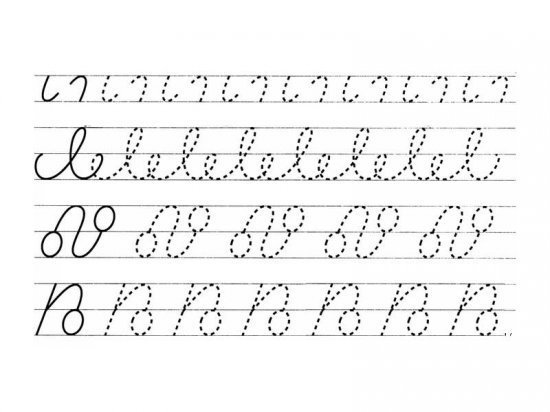 Прописи для дошкольников