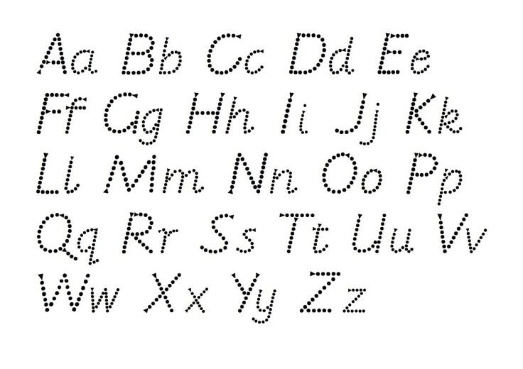 Обведи английские буквы