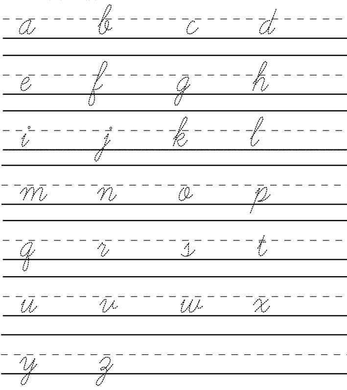 Прописи английский прописные буквы английский язык