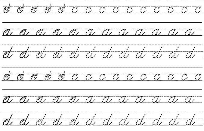 Английские печатные и прописные буквы прописи