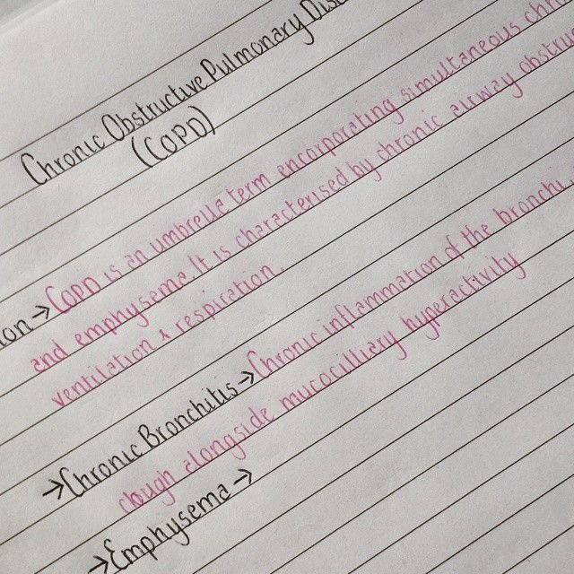 Neat handwriting на русском языке пропись