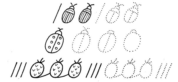 Прописи овал и полуовал