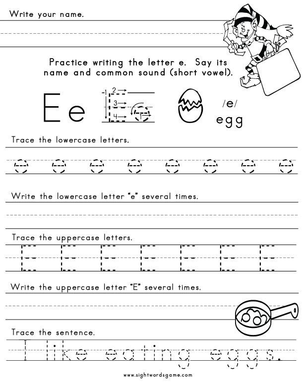 Английские прописи для детей