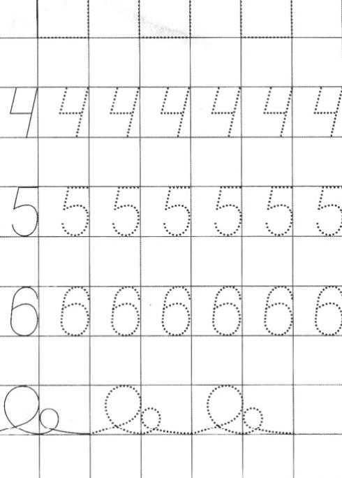 Цифры пунктиром для детей