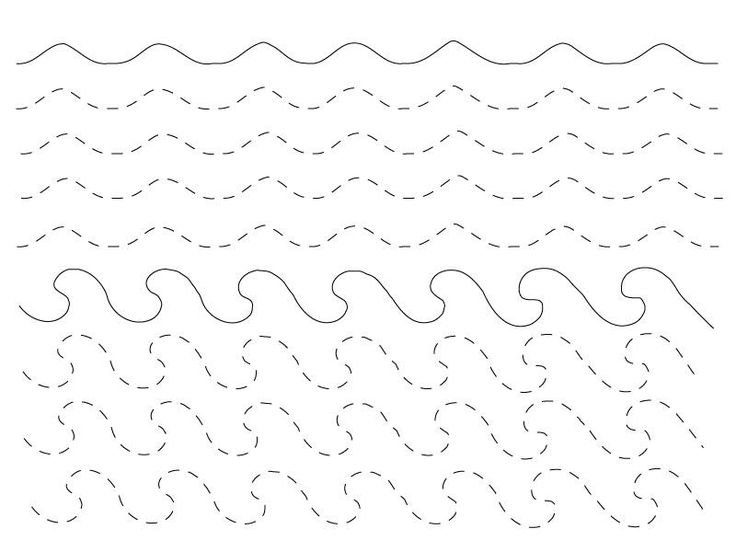 Волнистая линия