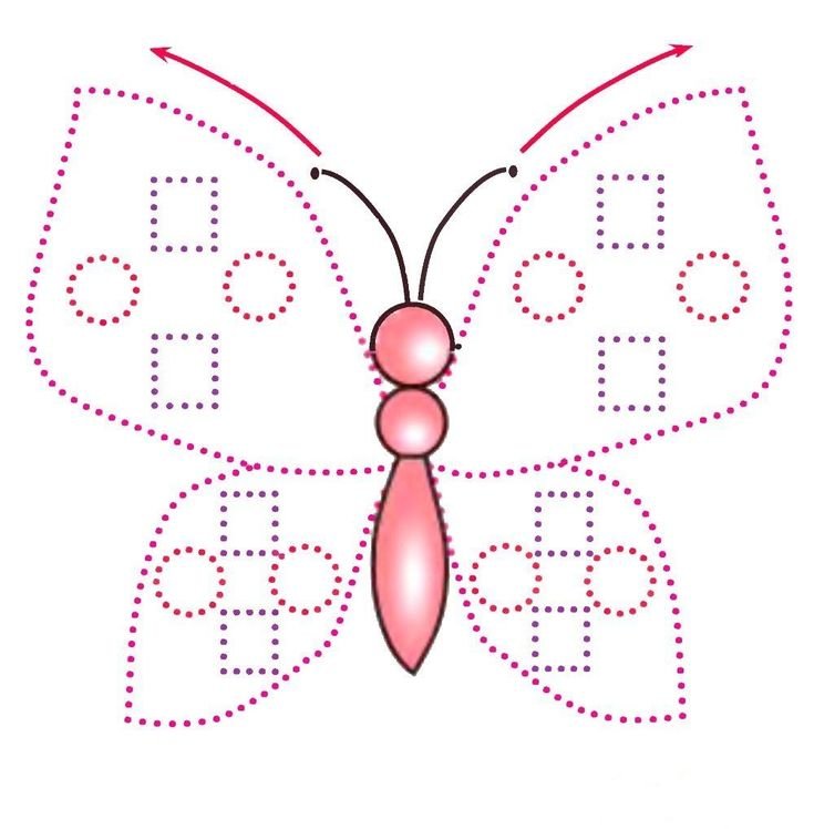 Обводить бабочку