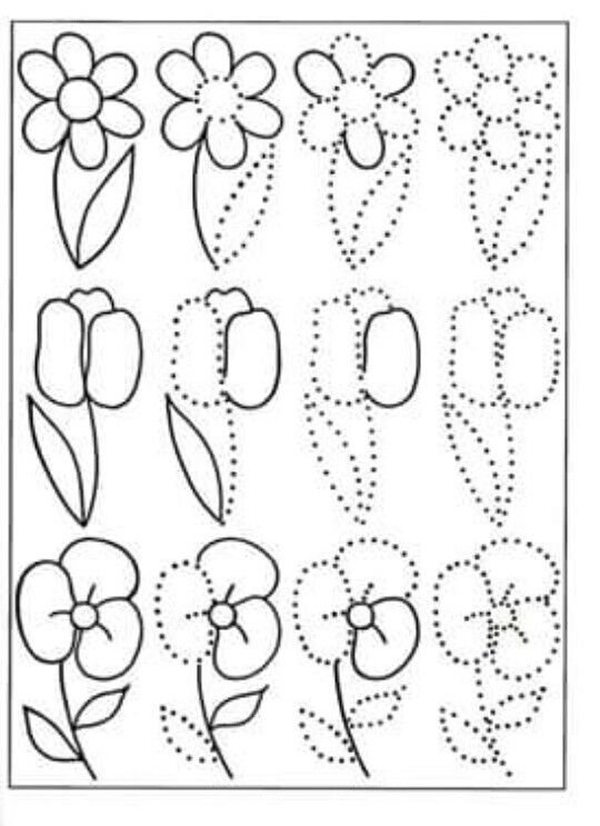 Обвести по точкам