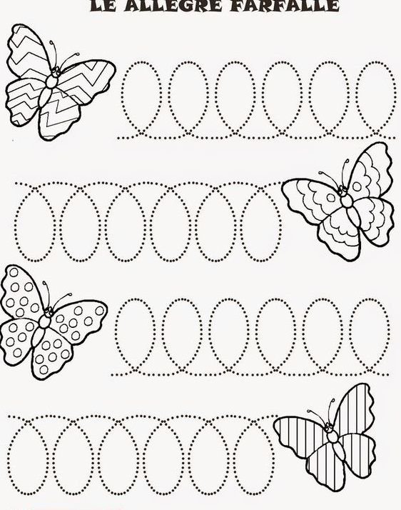 Подготовка руки к письм