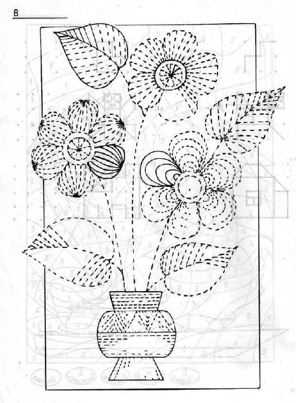 Задания с цветами для дошкольников