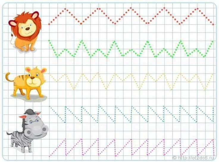 Графомоторика 6-7 лет