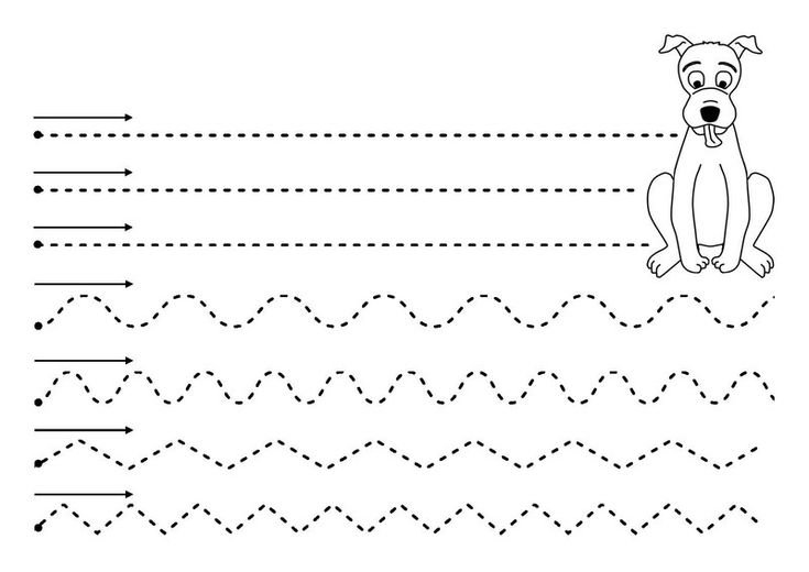 Графомоторные дорожки 4 года