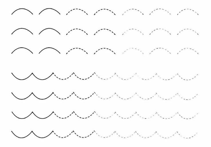 Прописи линии