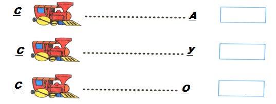 Слог ма прописи