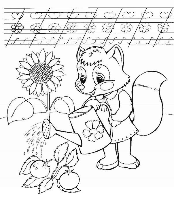 Пропись раскраска для дошкольников