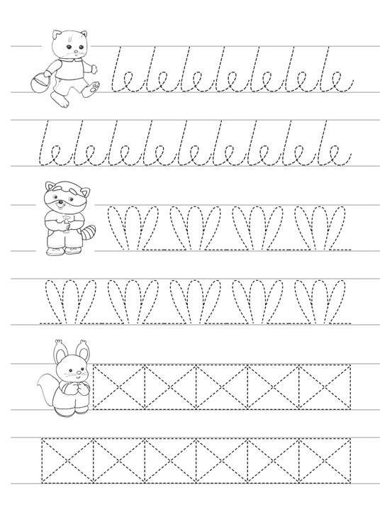 Прописи для дошкольников