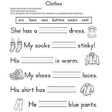 Clothes прописи