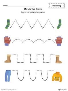 Clothes Tracing Worksheets for Kids