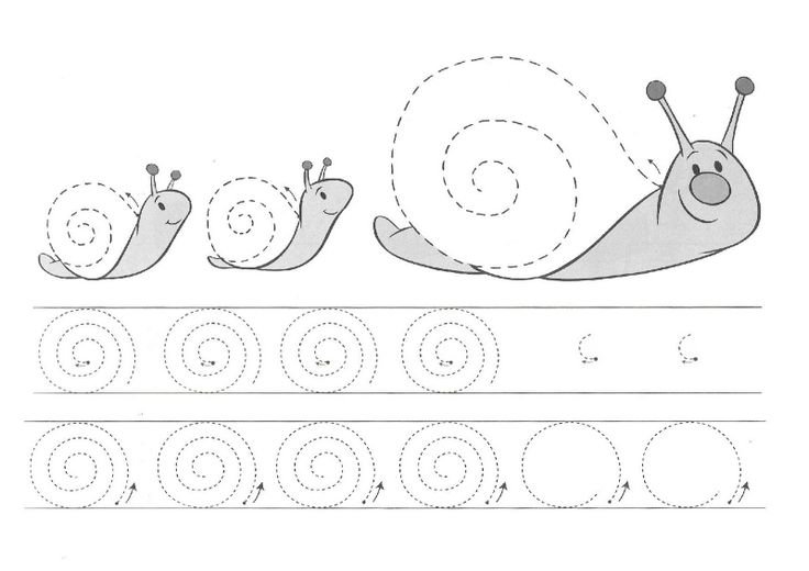 Графомоторика улитка
