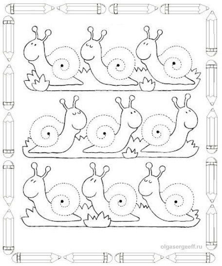 Графомоторика улитка