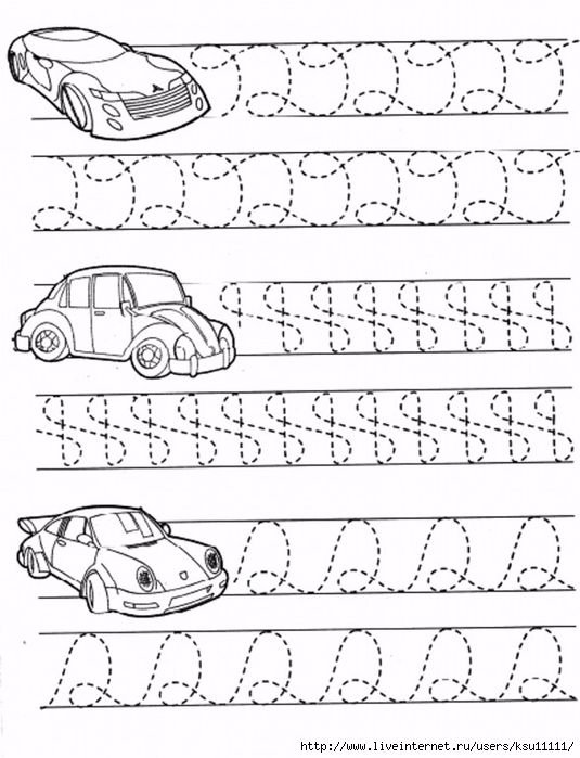 Прописи для детей дошкольного возраста