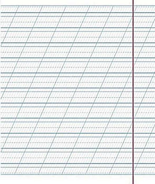 Разлиновка в узкую линейку 1 класс
