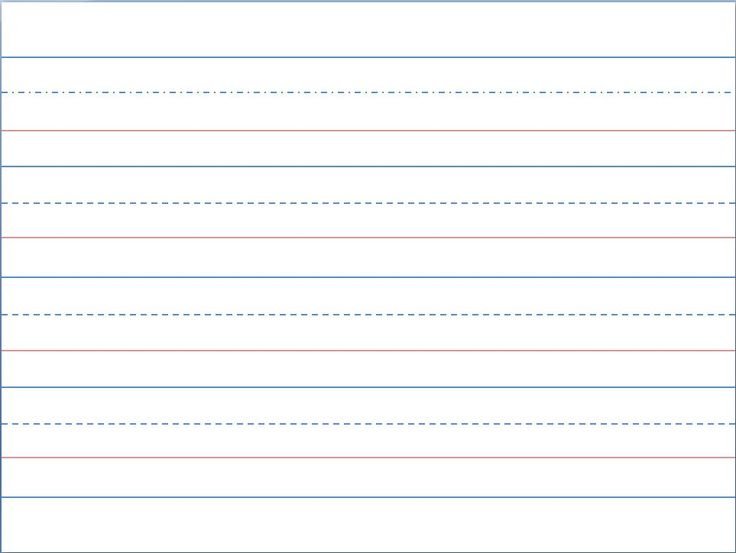 Разлиновка узкая линия а4