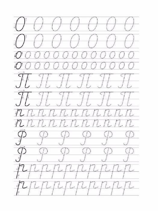 Прописи для дошкольников буквы прописные