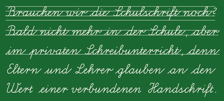 Немецкие прописи