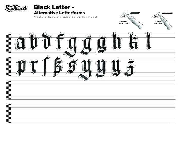 Прописи для готической каллиграфии