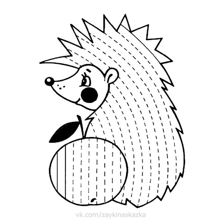 Графомоторика штриховка