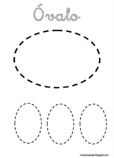 Круги пунктиром для детей