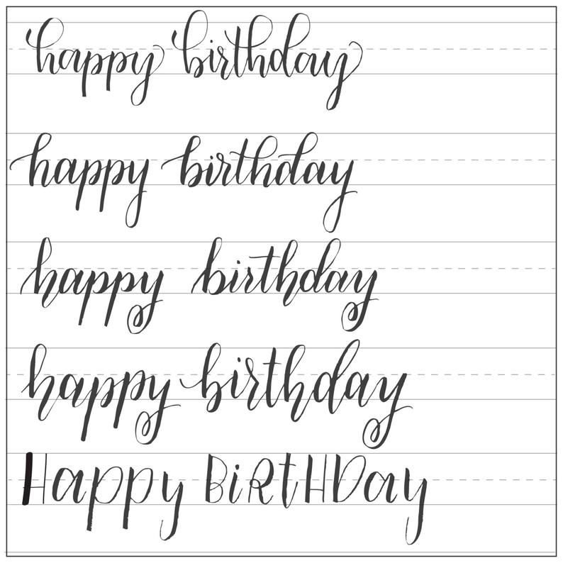 Каллиграфия упражнения