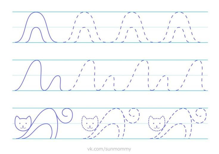 Прописи для малышей 2-3 лет