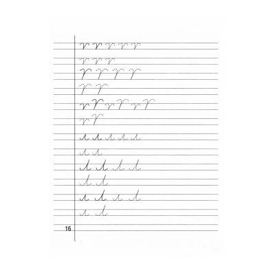 прописи в аптеке