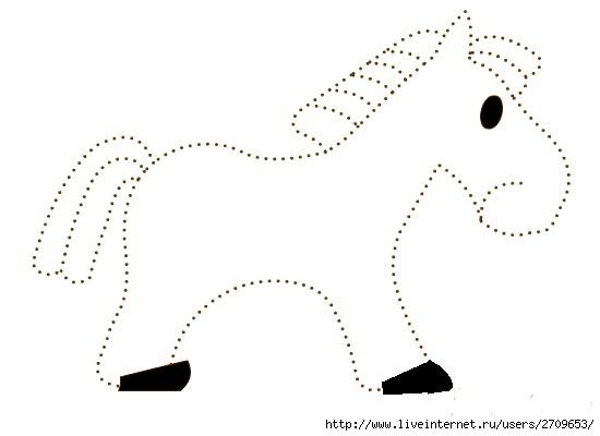 Лошадь по точкам для детей