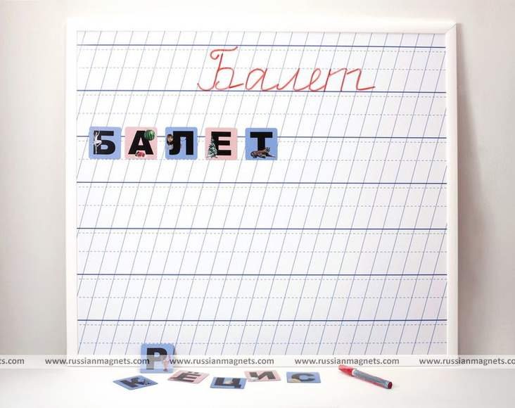 Магнитно-маркерная доска в косую линейку