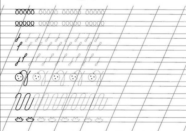 Элементы букв для дошкольников