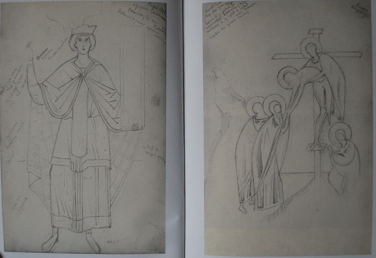 Иулиания труд иконописца