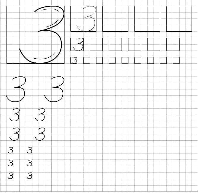Прописи написание цифры 5 для дошкольников