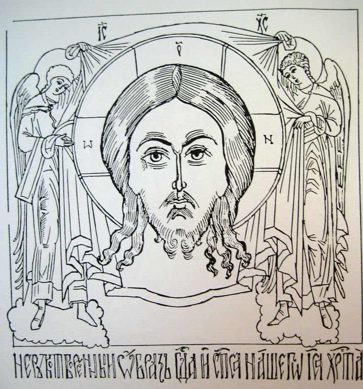Икона Христа прорись