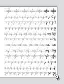 Прописи для левшей