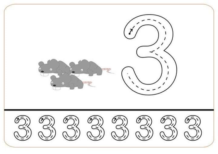 Обводим цифры для дошкольников