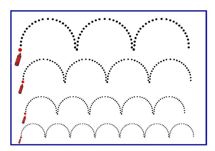 Графомоторика 4 года