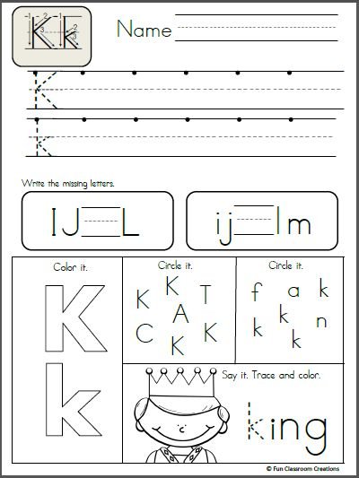 Letters задания для детей